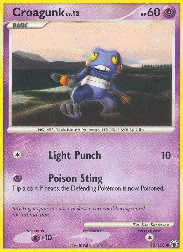 Croagunk, Majestic Dawn Nº 60