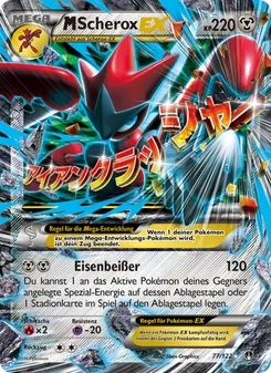 M-Scherox EX, TURBOfieber No. 77 Normal