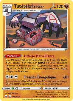 Tutétékri de Galar, Règne de Glace No. 83 Holo