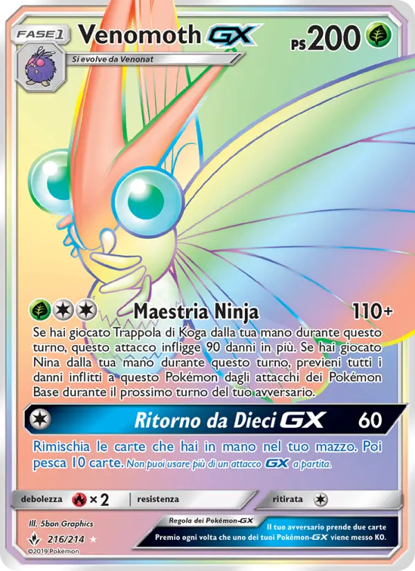 Venomoth GX, Legami Inossidabili No. 216