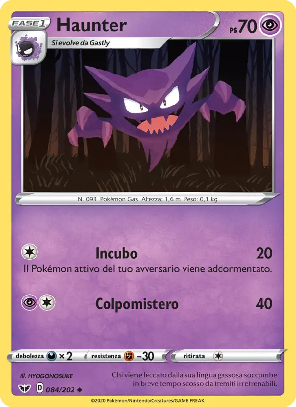 Haunter, Spada e Scudo No. 84