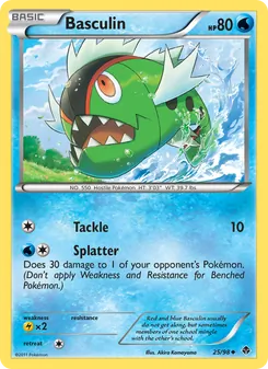 Basculin, Emerging Powers Nº 25 Normal