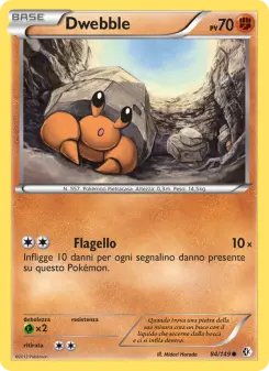 Dwebble, Confini Varcati No. 84 Normal