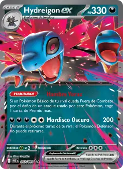 Hydreigon ex, Llama Blanca No. 067 Holo