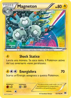 Magneton, Turbo Blitz No. 53 Normal