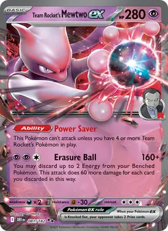 Team Rocket's Mewtwo ex, Destined Rivals Nº 081 Holo