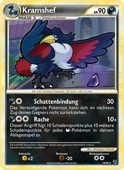 Kramshef, Unerschrocken No. 16 Normal