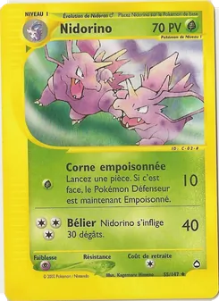 Nidorino, Aquapolis No. 55 Normal