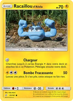 Racaillou d’Alola, Duo de Choc No. 35 Normal