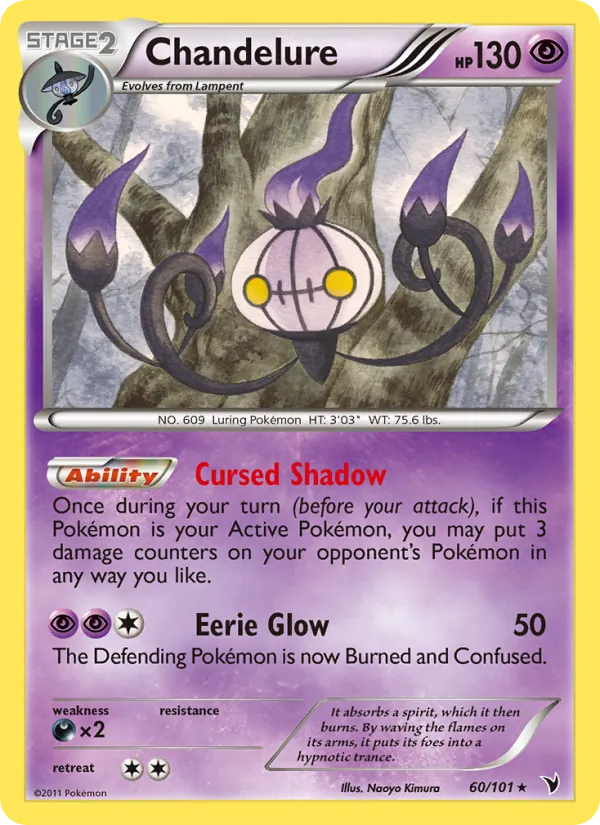 Chandelure, Noble Victories No. 60