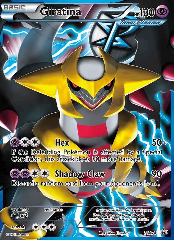 Giratina, BW Black Star Promos No. BW74
