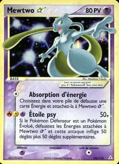 Mewtwo ☆, EX Fantômes Holon No. 103 Holo