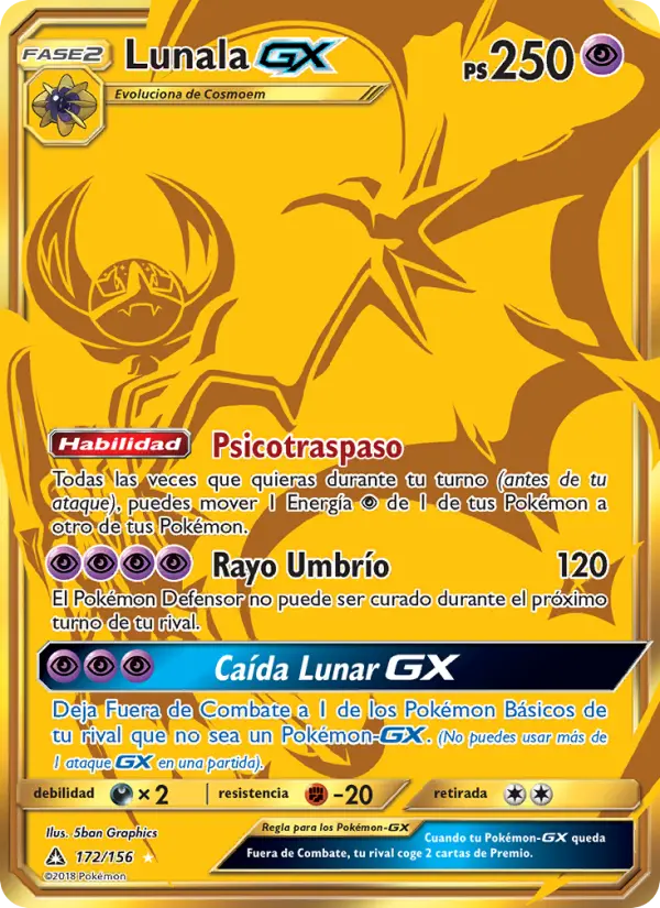 Lunala GX, Ultraprisma No. 172