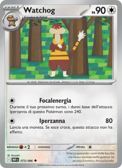 Watchog, Fuoco Bianco No. 073 Normal