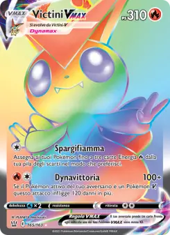 Victini VMAX, Stili di Lotta No. 165 Holo