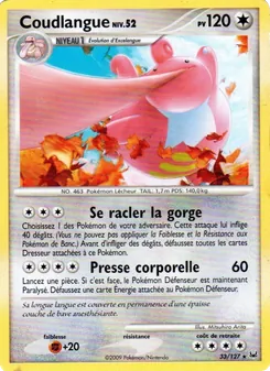 Coudlangue, Platine Nº 33 Normal