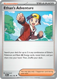 Ethan's Adventure, Destined Rivals Nº 165 Normal