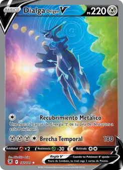 Dialga Origen V, Resplandor Astral No. 177 Holo