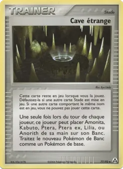 Cave étrange, EX Créateurs de légendes No. 77 Normal