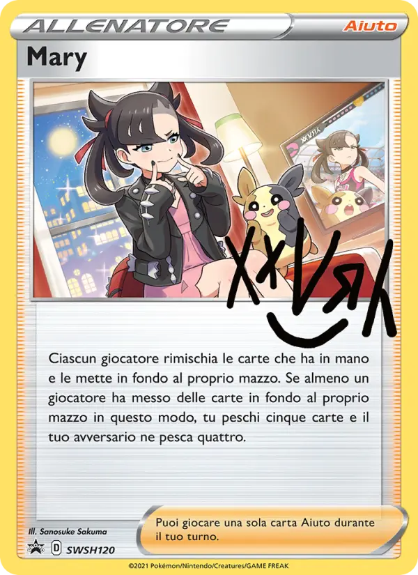 Mary, SPSC Promo No. SWSH120