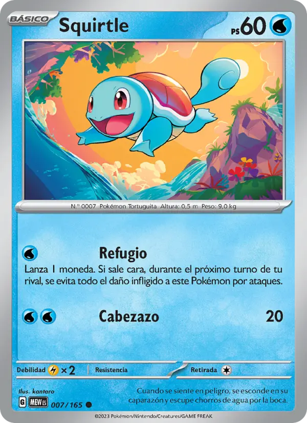 Squirtle, 151 No. 007