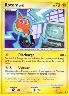 Rotom, Supreme Victors No. 82 Reverse