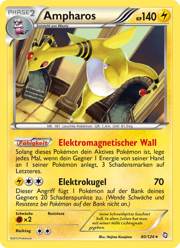 Ampharos, Hoheit der Drachen No. 40