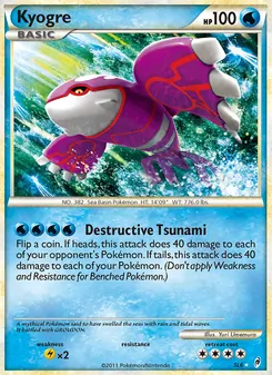 Kyogre, Call of Legends No. SL6