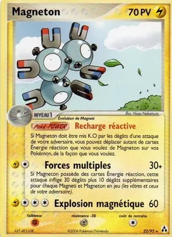 Magneton, EX Créateurs de légendes No. 22 Normal