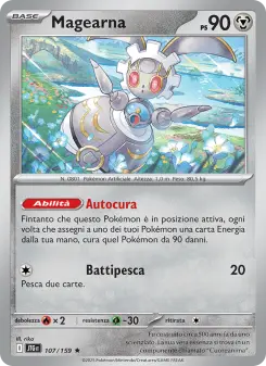 Magearna, Avventure Insieme No. 107 Holo