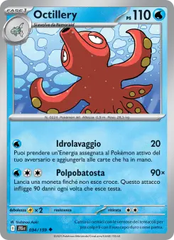 Octillery, Avventure Insieme No. 034 Normal