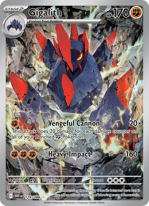 Gigalith, White Flare No. 129