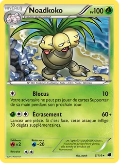 Noadkoko, Glaciation Plasma No. 5 Normal