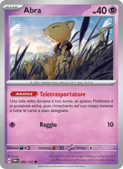 Abra, Crepuscolo Mascherato No. 080 Normal