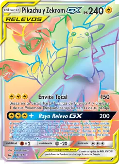 Pikachu y Zekrom GX, Union de Aliados Nº 184 Normal