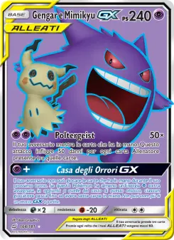 Gengar e Mimikyu GX, Gioco di Squadra No. 164 Normal
