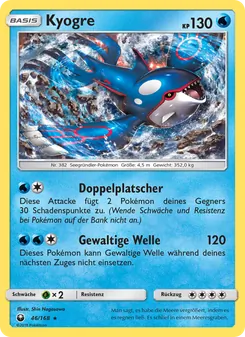 Kyogre, Sturm Am Firmament No. 46 Normal