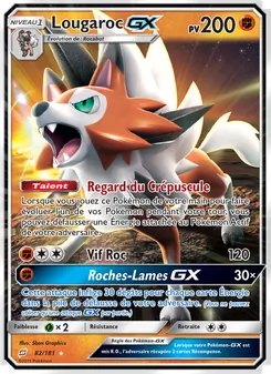 Lougaroc GX, Duo de Choc No. 82 Normal