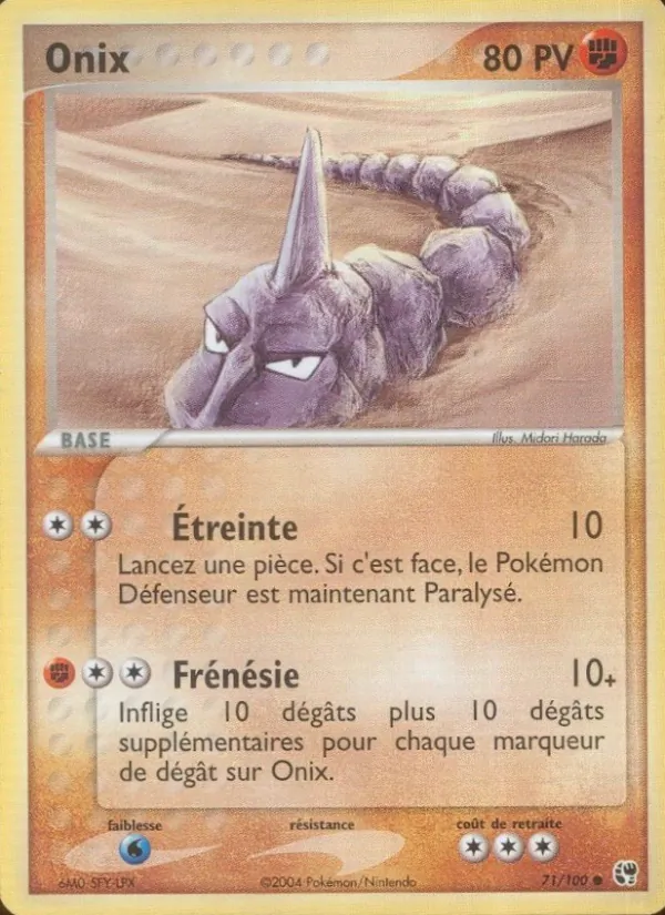 Onix, EX Tempête de sable No. 71