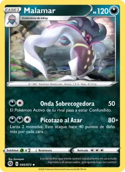 Malamar, Camino de Campeones Nº 45 Normal