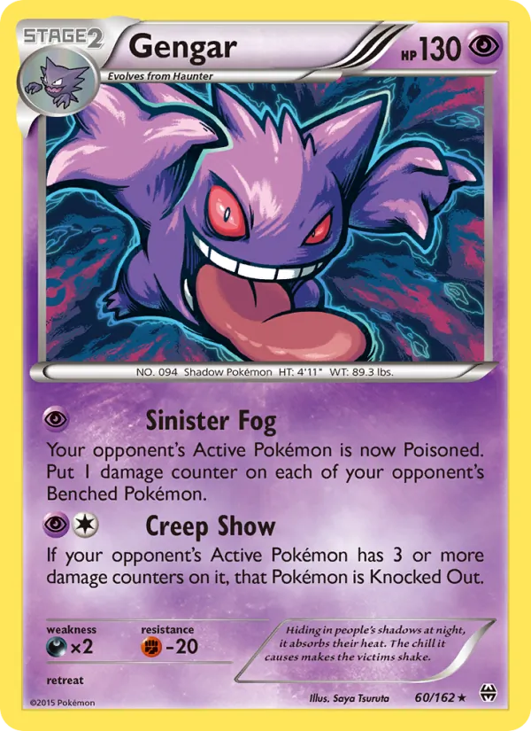 Gengar, BREAKthrough Nº 60