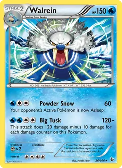 Walrein, Flashfire No. 26 Normal