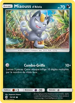 Miaouss d’Alola, Soleil et Lune No. 78 Normal
