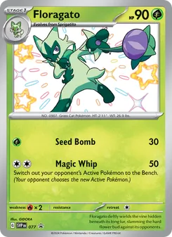 Floragato, SVP Black Star Promos Nº 077 Holo