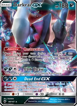 Darkrai GX, Burning Shadows No. 88 Holo