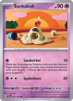 Sankabuh, Maskerade im Zwielicht Nº 091 Normal