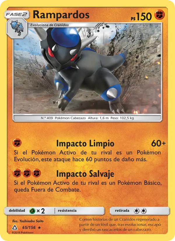 Rampardos, Ultraprisma No. 65