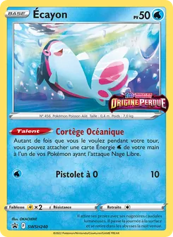 Écayon, Promo SWSH No. SWSH240 Normal