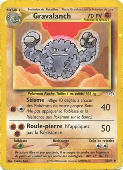 Gravalanch, Neo Revelation Nº 30 Normal