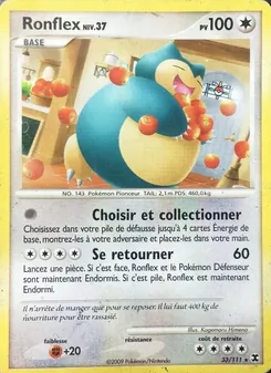 Ronflex Niv. 37, Rivaux Émergeants No. 33 Normal